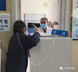 医改后的医学影像中心......
