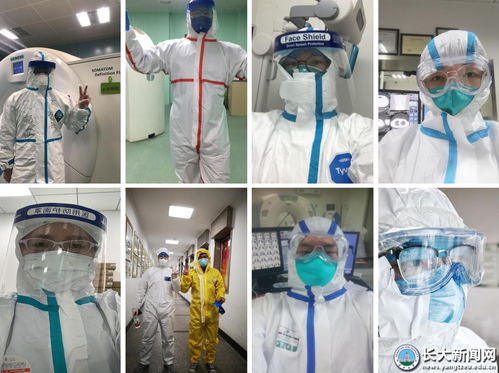抗疫一线成就动人影像 医学影像技术专业毕业生的责任与担当