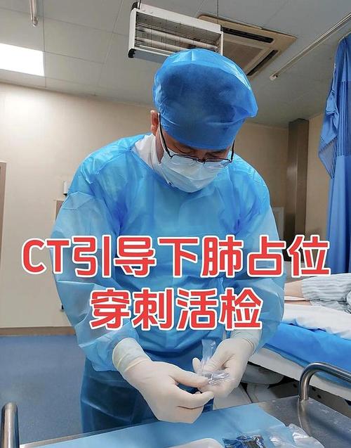 从大连医科大学医学影像学谈起:远房表姑家儿子的放射科技师之路与专业前景