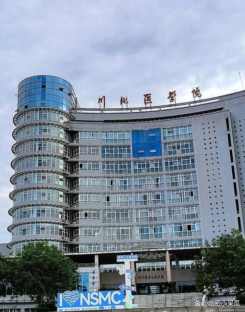 白大褂与铁饭碗 影像科合同制技师的尴尬